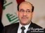المالكي: العراق بحاجة لأسلحة دفاعية ومكافحة الإرهاب تتطلب تعاوناً دولياً