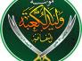 تعزية مؤسسة وليد الكعبة