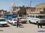 شركة ايرانية تتعاقد مع وزارة النقل لانشاء مراب دولي في الناصرية -تقرير صوتي- شركة ايرانية تتعاقد مع وزارة النقل لانشاء مراب دولي في الناصرية -تقرير صوتي-