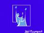 مفوضية الانتخابات تصادق على 150 كياناً للمشاركة في انتخابات مجالس المحافظات
