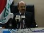 الى مدير التربية متوسطة مسلم بن عوسجة ليس هناك مدرس الرياضيات الى مدير التربية متوسطة مسلم بن عوسجة ليس هناك مدرس الرياضيات
