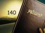 التحالف الوطني يؤكد دستورية المادة 140 والكرد يرفضون تعديلها
