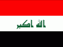العراق يرأس اجتماع كتابة الدساتير العربية في القاهرة غداً