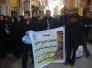 العتبة العباسية تستقبل وفد مؤسسة ناس يوم الجمعة الموافق 29/11/2012 العتبة العباسية تستقبل وفد مؤسسة ناس يوم الجمعة الموافق 29/11/2012