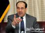 المالكي: أمد يد الأخوة إلى أردوغان لكن عليه ألا يتدخل بشؤوننا