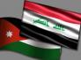 السلطات الاردنية تتخذ اجراءات لتسهيل دخول العراقيين لاراضيها
