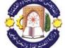   وكيل وزير التربية ينعت المعلمين والمدرسين بالحمير ومدير دائرة البعثات في وزارة التعليم العالي بالكذابين