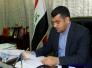 بغداد ترصد 43 مليارا لإنعاش اهوار الناصرية معظمها لاستكمال مشاريع قديمة بغداد ترصد 43 مليارا لإنعاش اهوار الناصرية معظمها لاستكمال مشاريع قديمة
