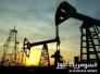 مصدر يكشف عن تحركات إيرانية لحفر بئر نفطية قرب الحدود العراقية من جهة البصرة