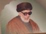 العلامة السيد عبد الزهرة الخطيب في ذكرى رحيله/مجاهد منعثر منشد
