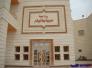 تسجيل أكثر من أربعة آلاف معاق نتيجة المخلفات الحربية في ذي قار تسجيل أكثر من أربعة آلاف معاق نتيجة المخلفات الحربية في ذي قار