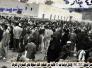 	فاجعة الشطرة عام 1962/غسان الشطري الباحث