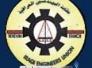 مناشدة الى نقيب المهندسين في ذي قار