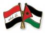 الاردن .. والهلال الشيعي/ضياء الناصري