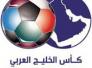 تهنئة محافظ ذي قار بمناسبة فوز الفريق العراقي 