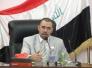لعيوس الاجهزه الامنيه في ذي قار حققت نجاحا باهرا في مراسيم الزيارة الاربعينيه لعيوس الاجهزه الامنيه في ذي قار حققت نجاحا باهرا في مراسيم الزيارة الاربعينيه