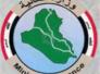 الى رئيس هيئة التقاعد الوطنية