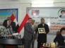 رابطة الكتاب العراقيين في أستراليا تكرم الزميل هادي جلو مرعي/فاتن حسين