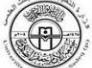 تهنئة الى الاستاذ محمد ادريس لتسنمه ادارة فرع جامعه الصادق في الناصرية