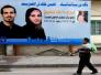 منظمة تموز ترصد إقبالا ضعيفا على تحديث سجل الناخبين في ذي قار