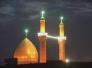 قصيدة بمناسبة ولادة ابا الفضل العباس (علية السلام).-حازم محمد عبد الحسن الحمامي قصيدة بمناسبة ولادة ابا الفضل العباس (علية السلام).-حازم محمد عبد الحسن الحمامي