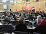 البرلمان يصوت على قانون تحديد الرئاسات الثلاث بولايتين 