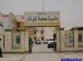 زيارة صحية الى منطقتي الدكمانية وال بوعظم 