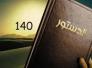 مناشدة الى رئيس الوزراء ورئيس اللجنة العليا للمادة 140 من الدستور