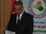 مناشدة الى النائب عادل فهد الشرشاب 