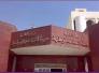 مناشده بتنفيذ قانون الخدمة الجامعية 32 لسنة2012