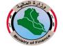 الى النائب شروان الوائلي مناشدة من موظفي المصارف