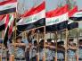 استفسار الى معهد اعداد مفوضية الشرطة