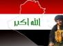 الواشنطن بوست : القاعدة تبحث عن ملاذ آمن في الأنبار