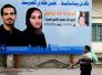 منظمة تموز ترصد مخالفات في الحملات الدعائية لمرشحي الانتخابات في الناصرية