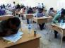 	إلى قسم الاشراف الثانوي في تربية ذي قار 