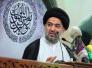 المرجعية: على القادة السياسيين توحيد الكلمة والحذر من أي محاولة للتدخل في الشؤون السيادية