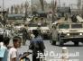 توجيه القوات المنتشرة غرب بغداد بالتعامل الحازم مع أي "تهديد للسلم الأهلي" توجيه القوات المنتشرة غرب بغداد بالتعامل الحازم مع أي "تهديد للسلم الأهلي"