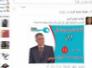 مستخدمو مواقع التواصل الاجتماعي يشكون من انتهاك صفحاتهم مع بدء انطلاق حملات الدعاية الانتخابية مستخدمو مواقع التواصل الاجتماعي يشكون من انتهاك صفحاتهم مع بدء انطلاق حملات الدعاية الانتخابية