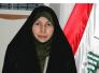 شكرا&quot; لمكتب النائبة كميلة الموسوي