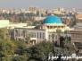 السفارة الاميركية في بغداد تقلص اعداد موظفيها الى الثلث