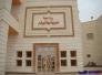 مديرية البيئة:فرض غرامات مالية على انشطة صناعية وخدمية تجاوزت الـ 600 مليون دينار عراقي - تقرير صوتي - مديرية البيئة:فرض غرامات مالية على انشطة صناعية وخدمية تجاوزت الـ 600 مليون دينار عراقي - تقرير صوتي -