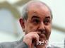 علاوي يؤكد أن قائمته لا تؤمن بالفدراليات ويطالب بتوسيع صلاحيات المحافظات علاوي يؤكد أن قائمته لا تؤمن بالفدراليات ويطالب بتوسيع صلاحيات المحافظات