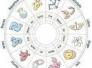الأربعاء 13 تموز 2011