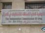 انتخابات ذي قار تباشر بتدريب موظفي الاقتراع - تقرير صوتي -
