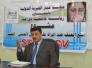 مؤسسة عمار الخيرية في ذي قار تنظم محاضرتين وبالتعاون مع جامعة ذي قار 