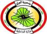 الداخلية تؤكد حفرها خندقا مع سوريا لمنع تسلل المسلحين