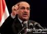 المالكي: مجلس السياسات العليا غير دستوري ويمكن الاستغناء عنه