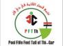 نطالب بحقوق شريحة قصار القامة في العراق عموماً وفي محافظة ذي قار خصوصاً/الحسن علي الرفاعي نطالب بحقوق شريحة قصار القامة في العراق عموماً وفي محافظة ذي قار خصوصاً/الحسن علي الرفاعي