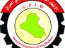 الاتحاد العام لنقابات العمال في العراق يهنىء الطبقة العاملة العراقية بعيدها في الأول من أيار المجيد
