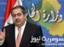 زيباري يرفض الاستجابة لطلب استضافته في البرلمان